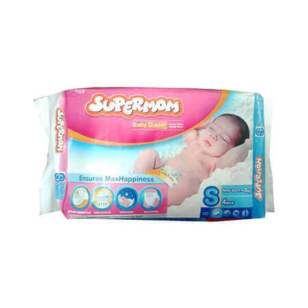 Supermom Baby Diaper (Belt System) S (New-born-8 kg)